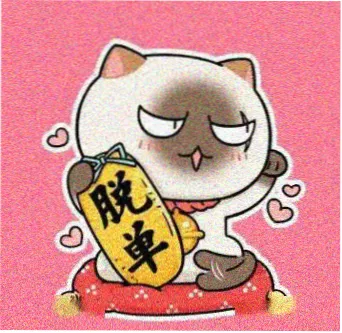 星河 头像